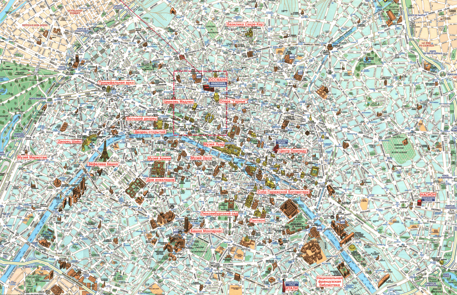 paris-map-russian