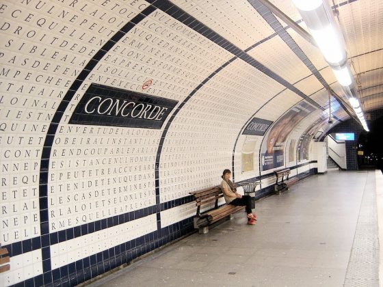 Станция Concorde