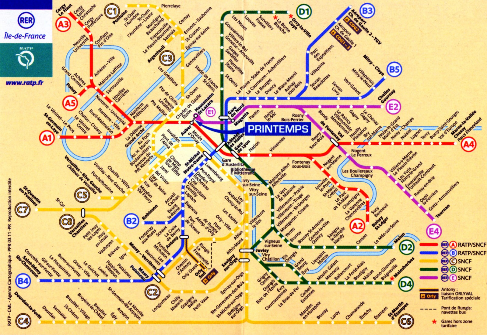 Схема RER