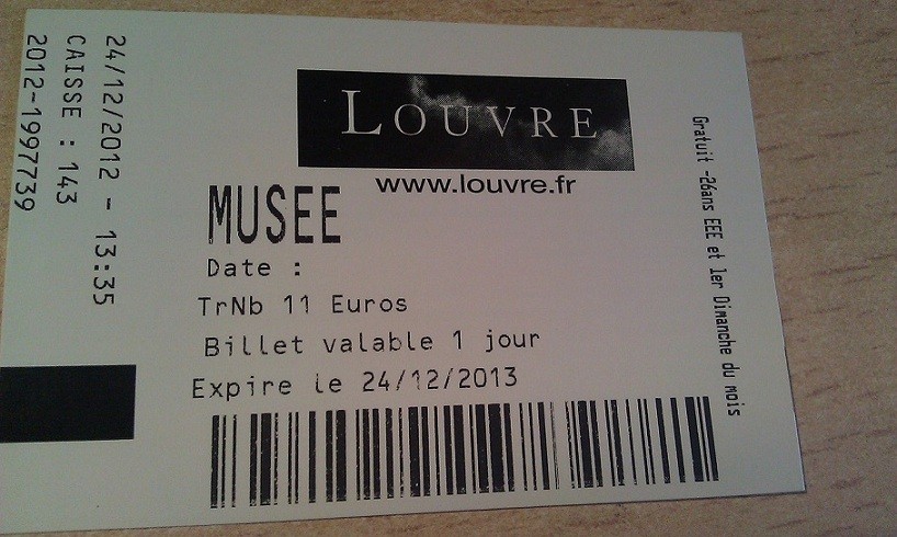 Билет в Лувр